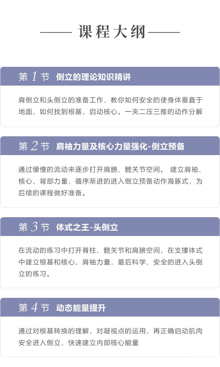 詳情_06.jpg