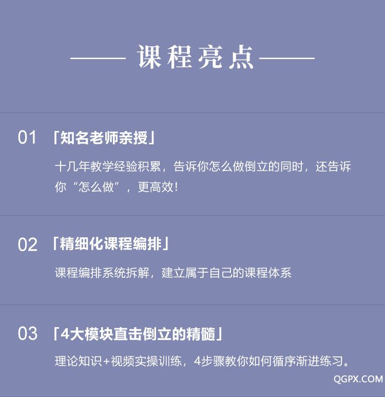 詳情_07.jpg