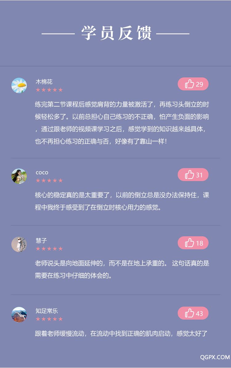 詳情_09.jpg