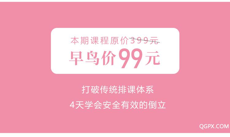 詳情_13.jpg