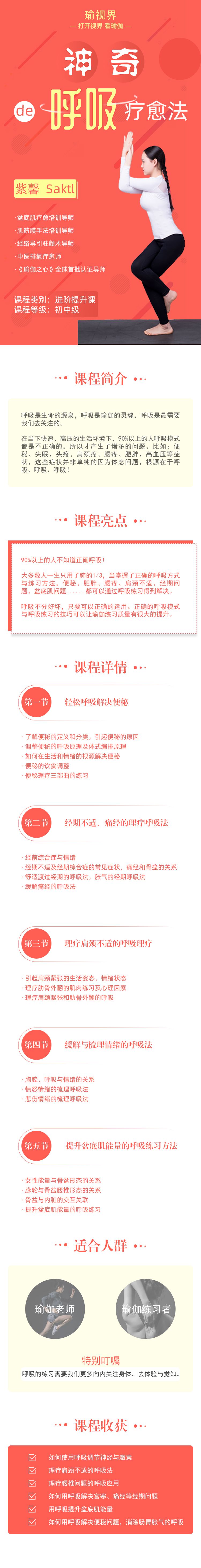 .jpg 微信圖片_20190712100858.jpg