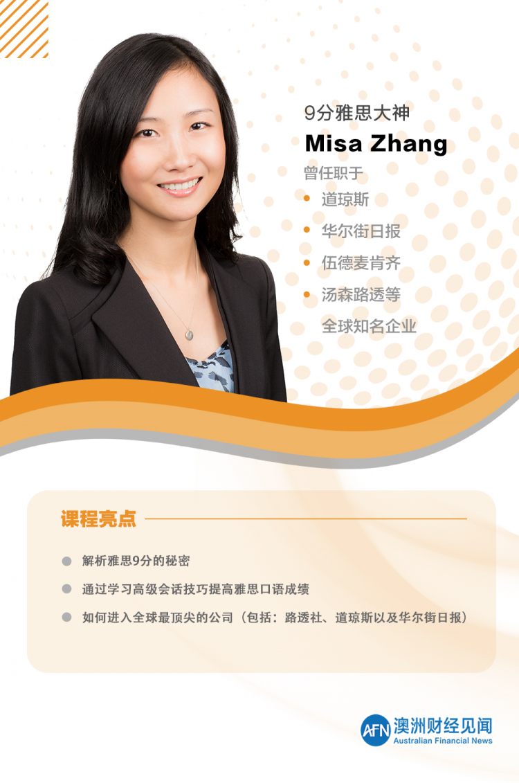 家長(zhǎng)訓(xùn)練營(yíng)2.jpg