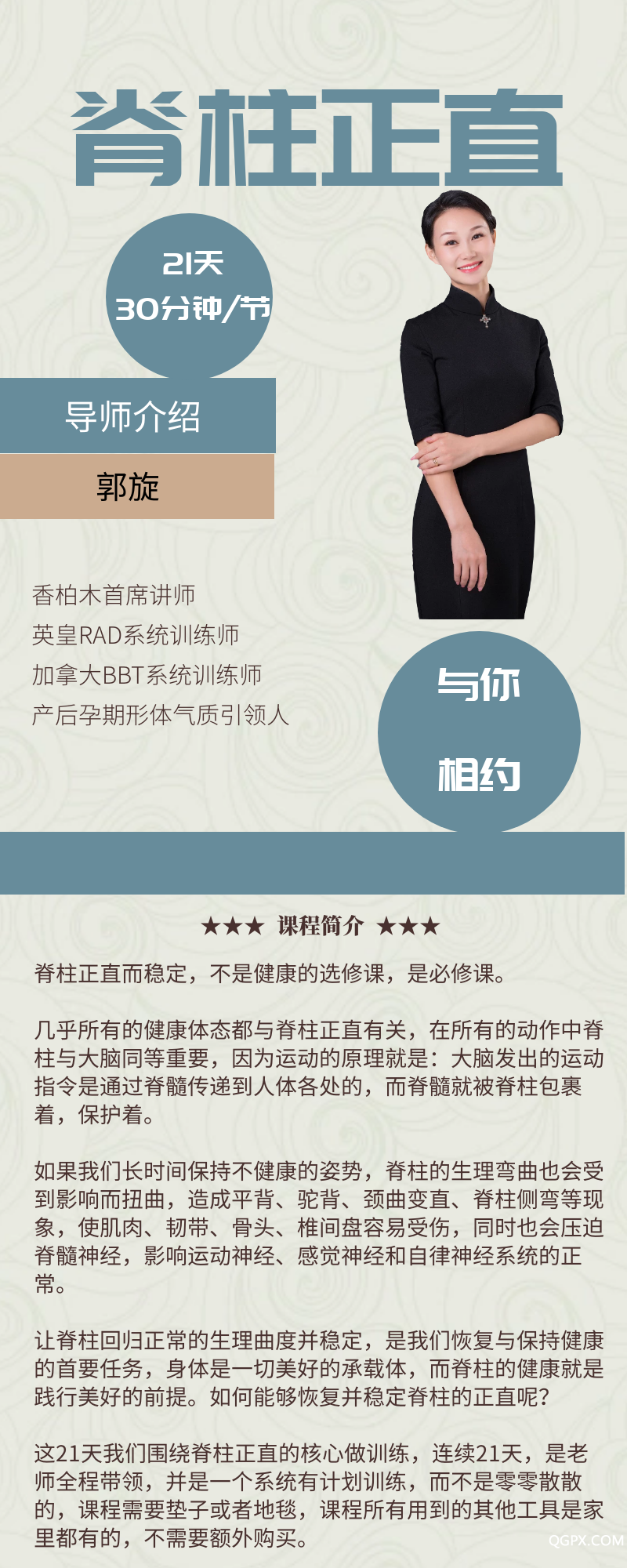 .png 圖怪獸_f926c67f949b4ddfa707f82f5c5645ff_67686.png