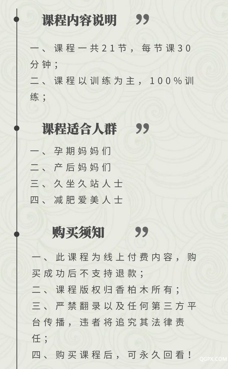 .jpg 圖怪獸_cb80cffa9046e5f06403d4ea15e9546d_72854的副本.jpg