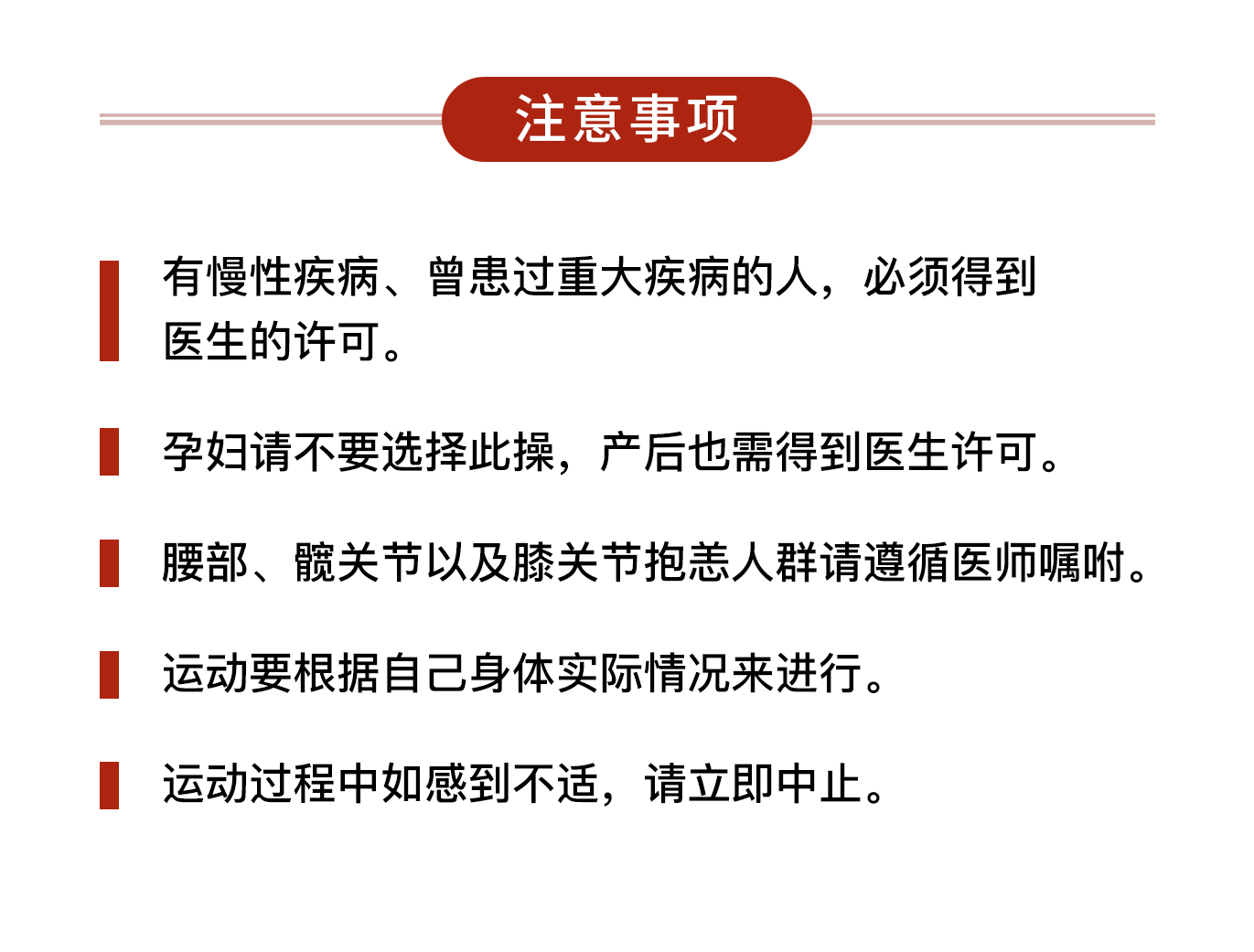 長圖-2-2-2.png