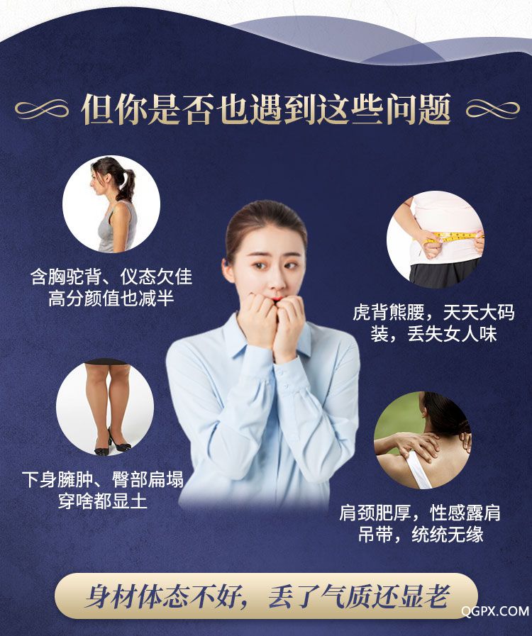.jpg 詳情頁_02.jpg