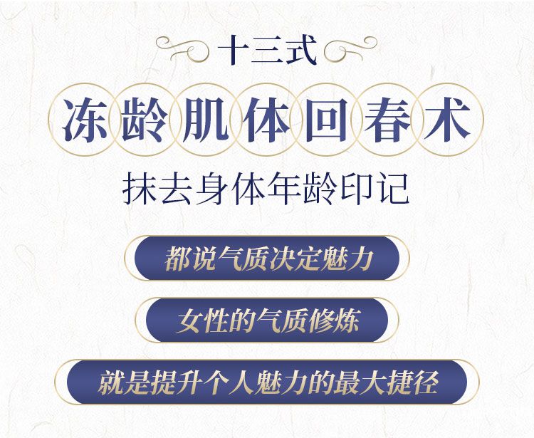 .jpg 詳情頁_01.jpg