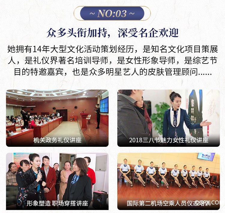 .jpg 詳情頁_07.jpg
