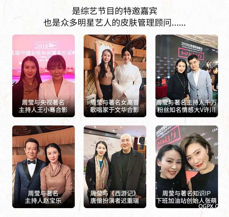 .jpg 詳情頁_08.jpg