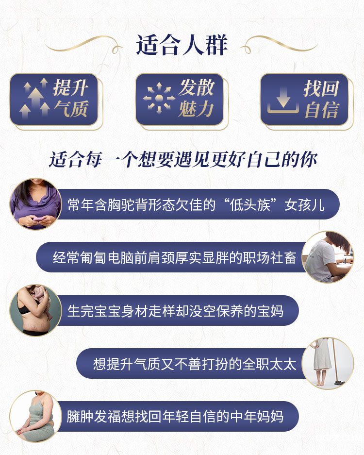 .jpg 詳情頁_17.jpg