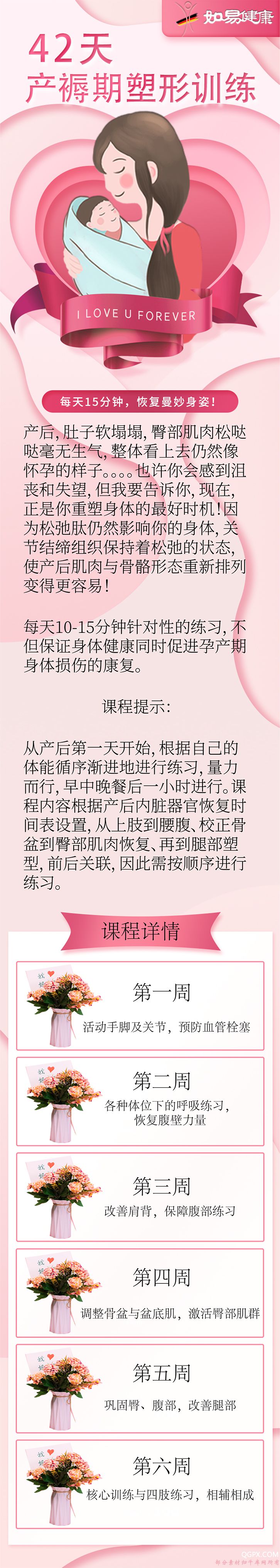 詳情頁2.jpg 詳情頁2.jpg