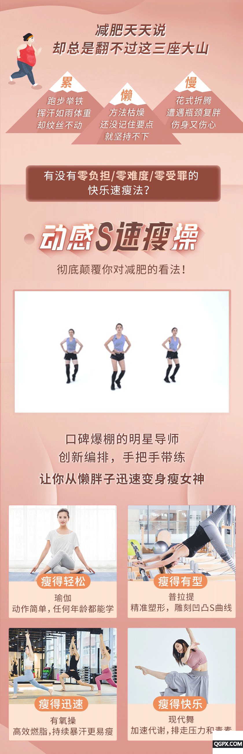 .gif 詳情_01.gif