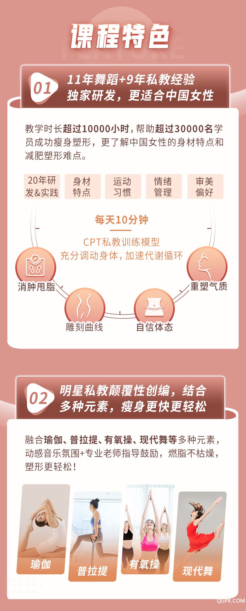.jpg 詳情_06.jpg