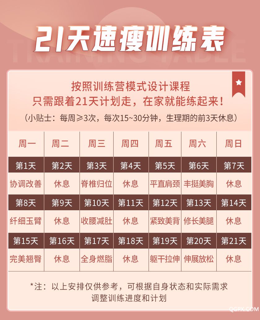 .jpg 詳情_05.jpg