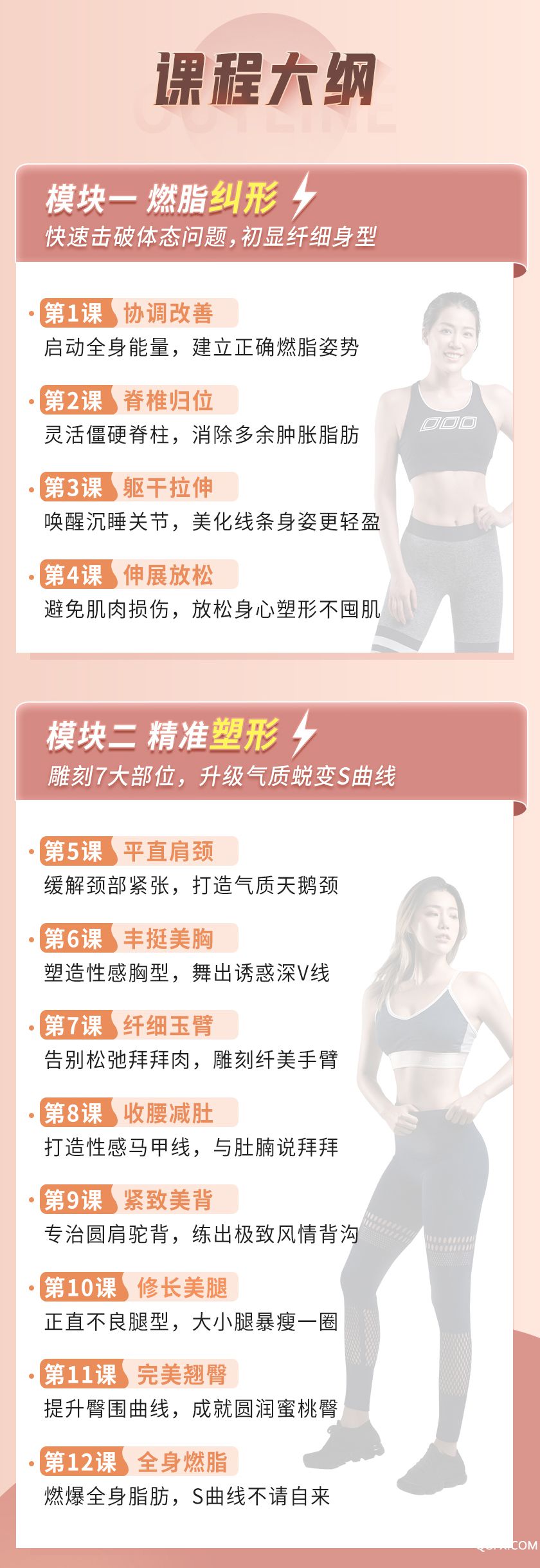 .jpg 詳情_04.jpg