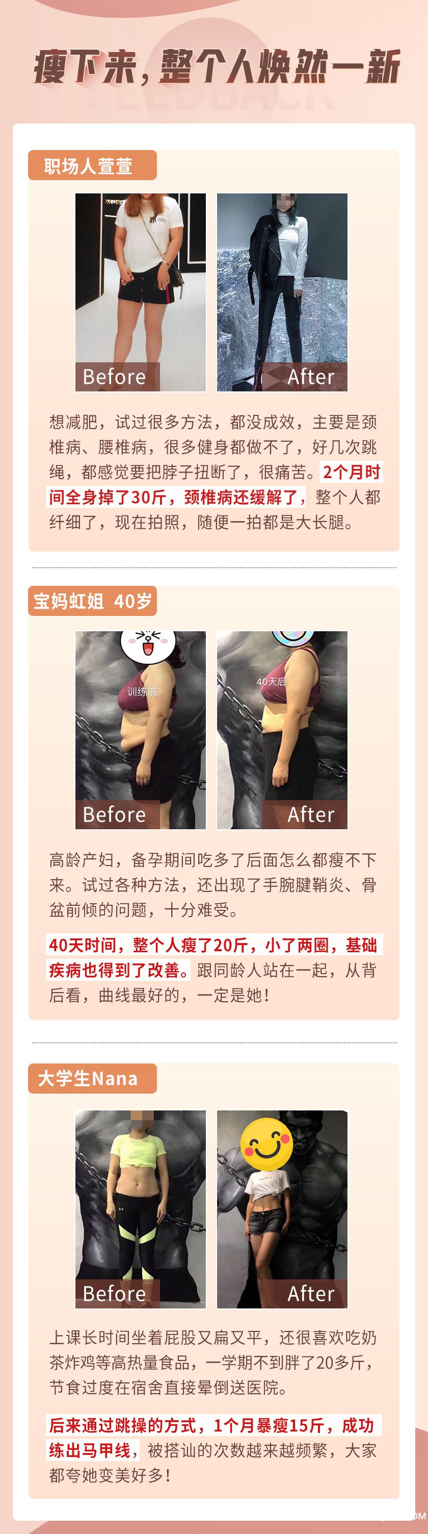 .jpg 詳情_09.jpg