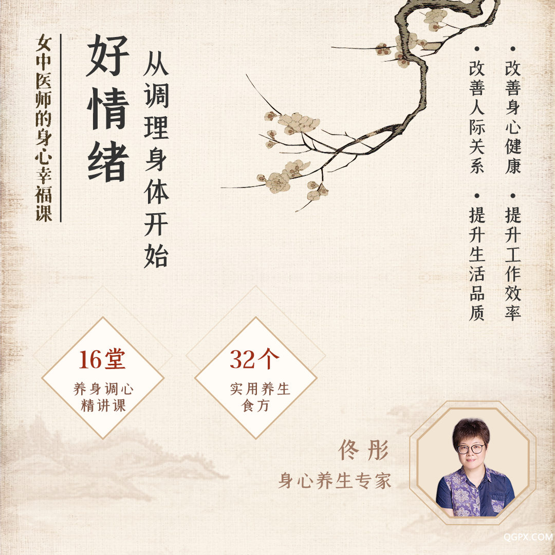 主圖1.png