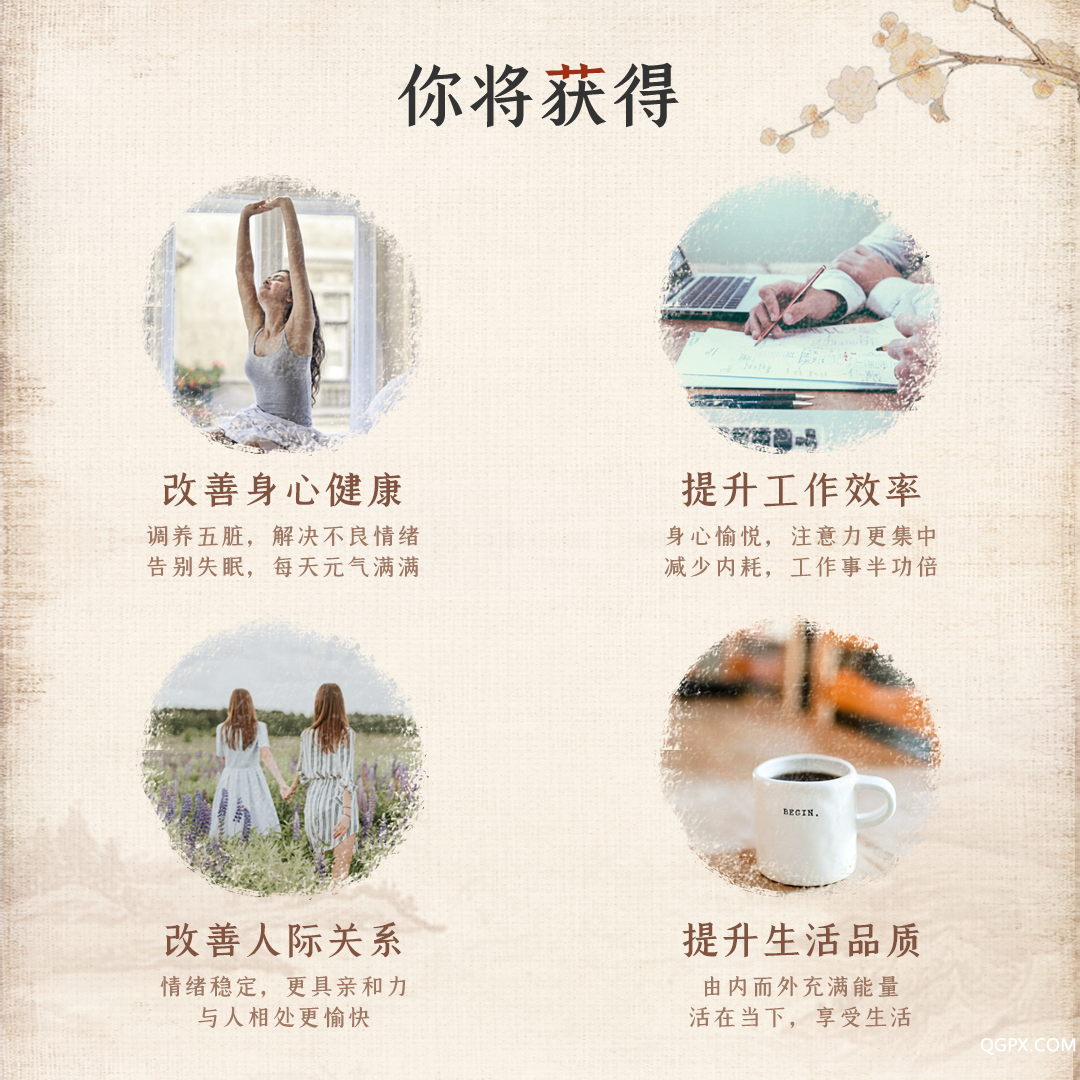 主圖2.png