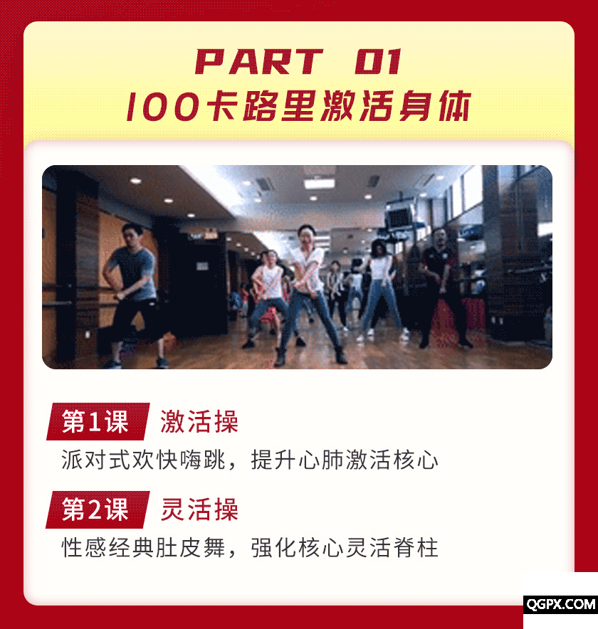 .gif 卡卡詳情_08.gif