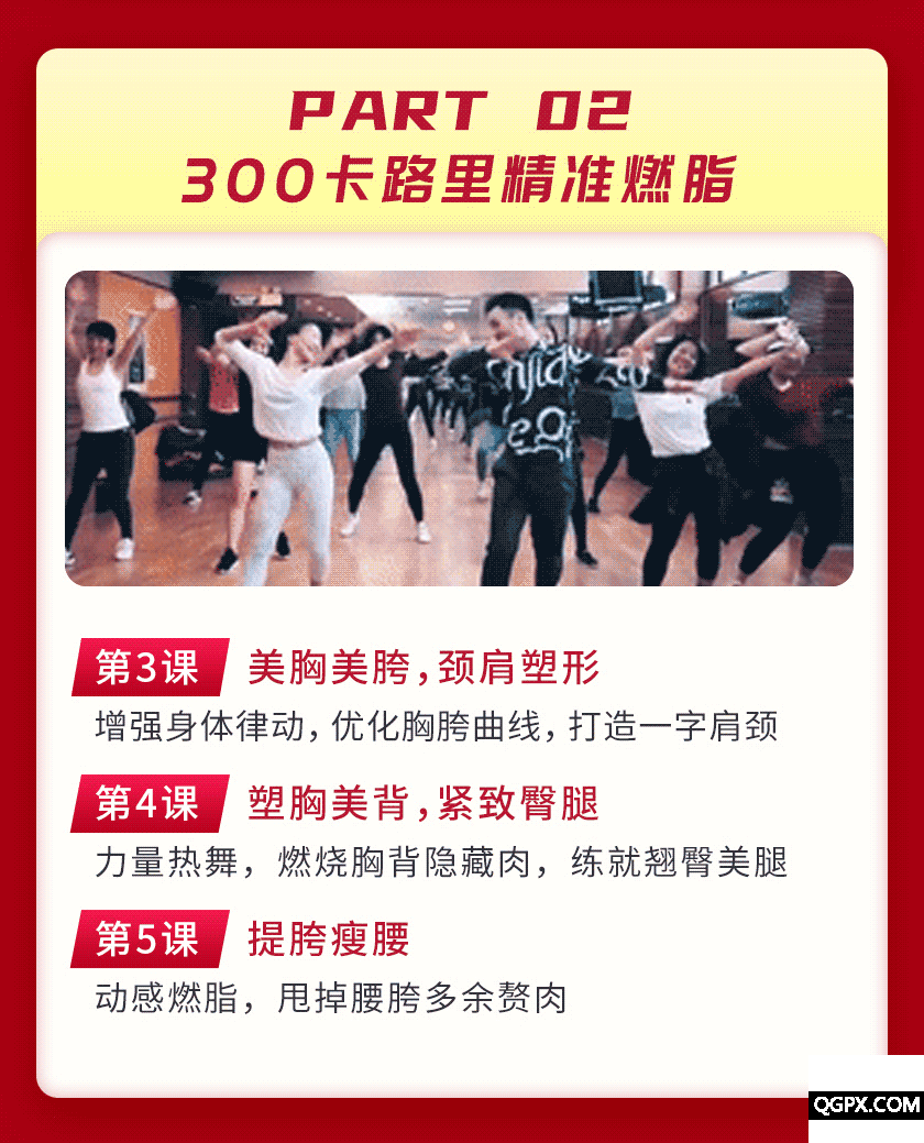 .gif 卡卡詳情_09.gif