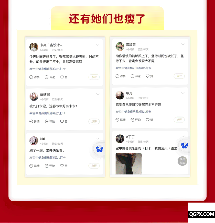 .gif 卡卡詳情_06.gif