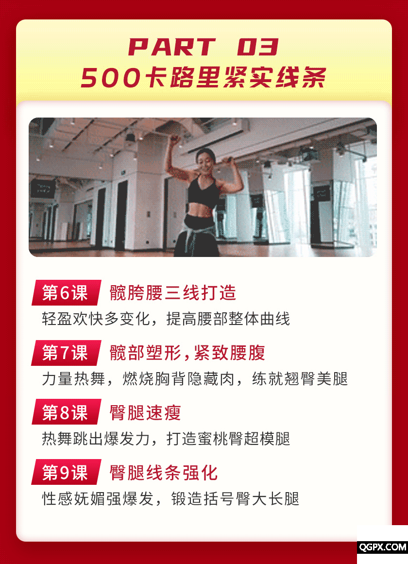.gif 卡卡詳情_10.gif