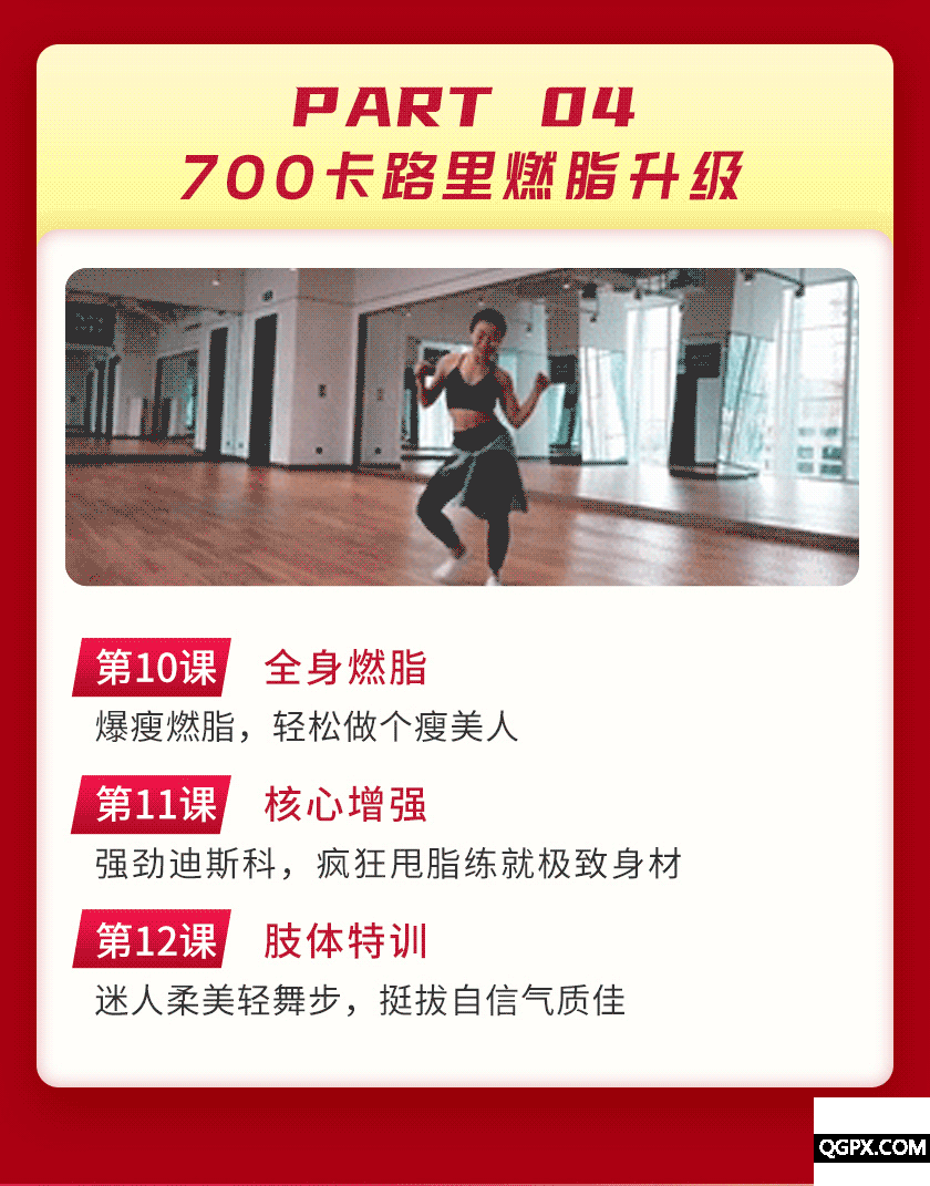 .gif 卡卡詳情_11.gif