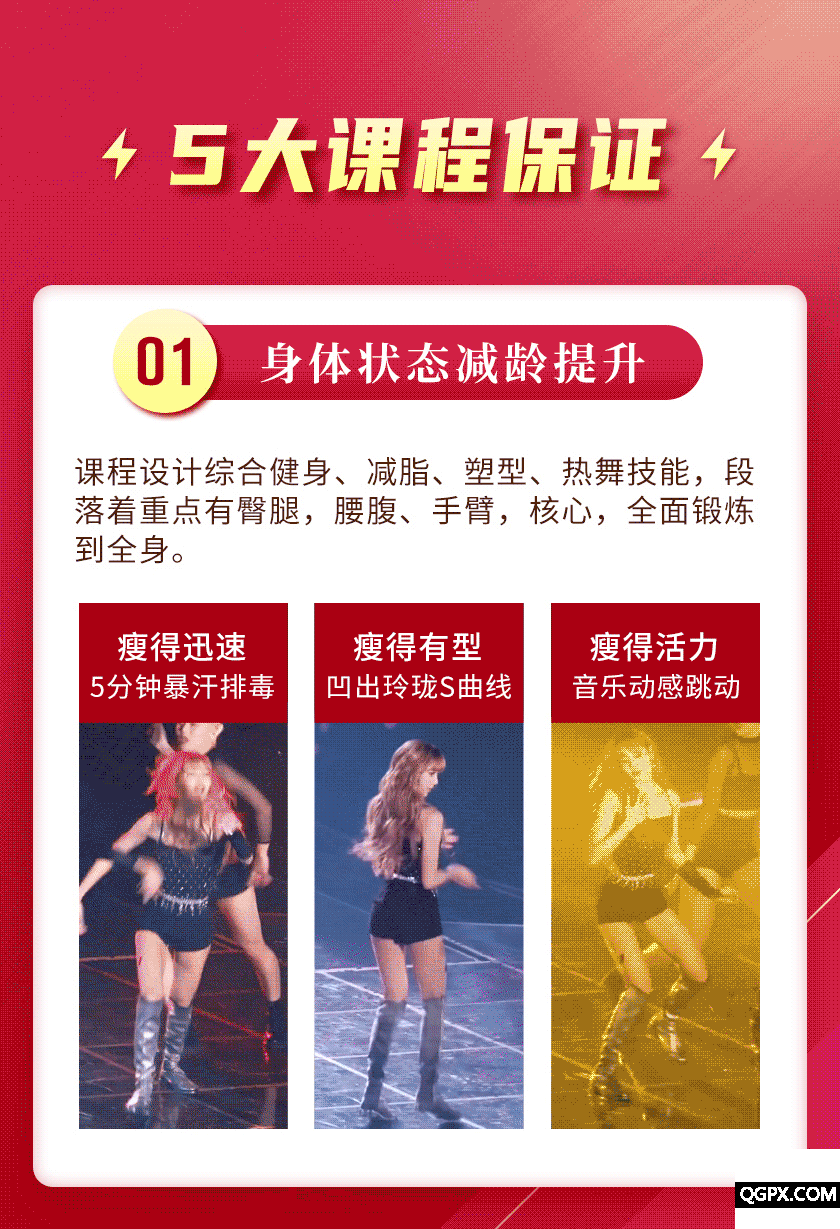 .gif 卡卡詳情_12.gif