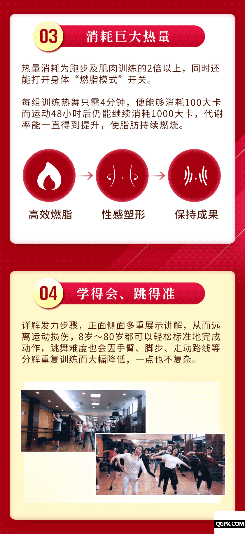 .gif 卡卡詳情_14.gif