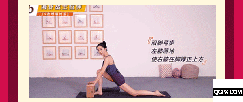 懶人瘦身營(yíng)詳情_17.gif