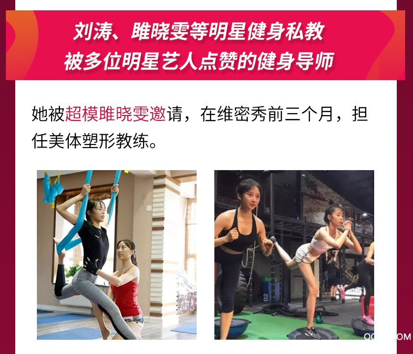 懶人瘦身營(yíng)詳情_31.jpg