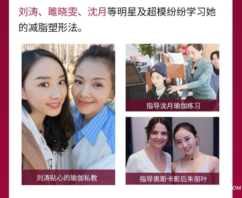 懶人瘦身營(yíng)詳情_32.jpg