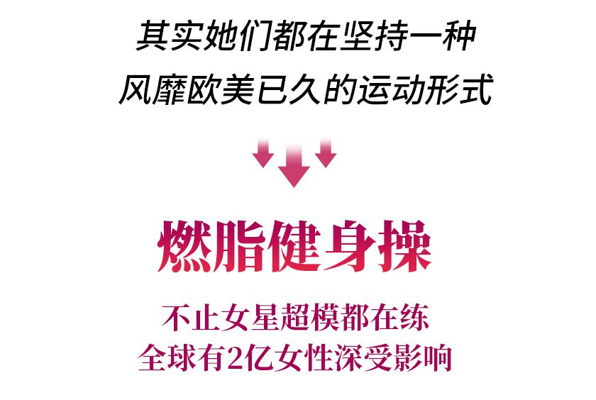 簡方達詳情頁_03.jpg
