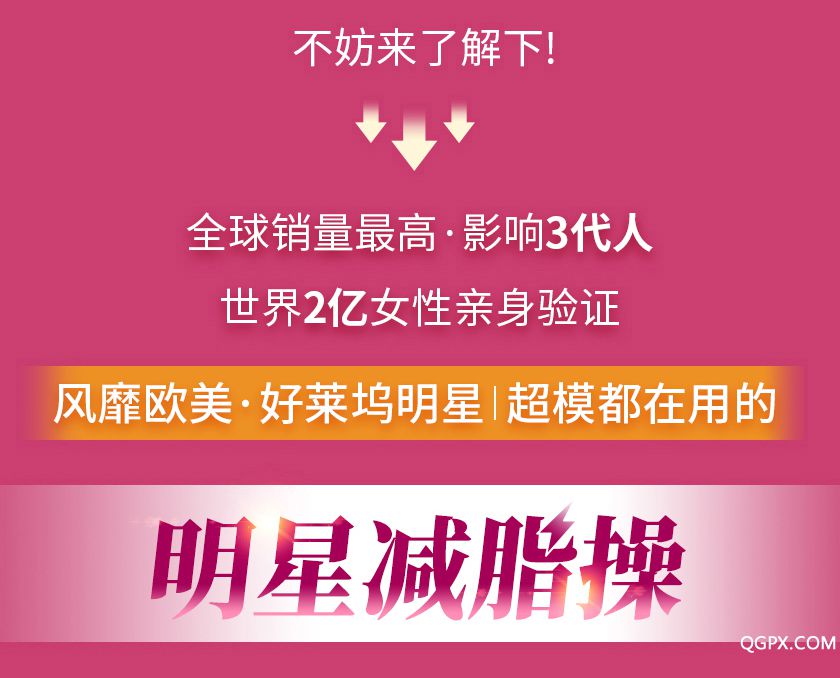 簡方達詳情頁_05_02.jpg