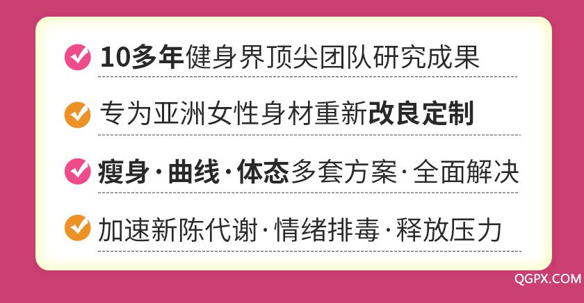 簡方達詳情頁_05_03.jpg