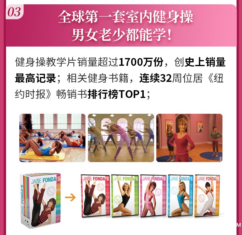簡方達詳情頁_07_01.jpg