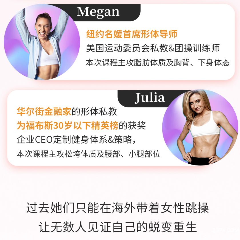 簡方達詳情頁_08_03.jpg