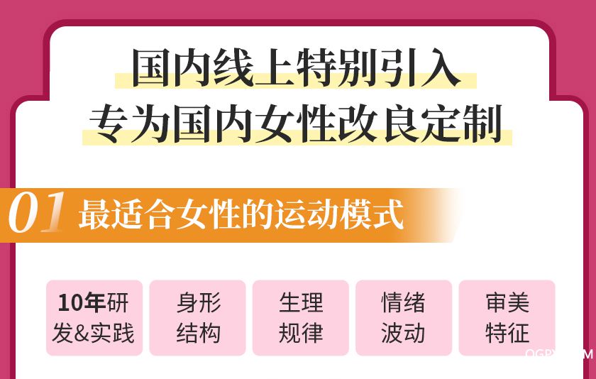 簡方達詳情頁_12_01.jpg