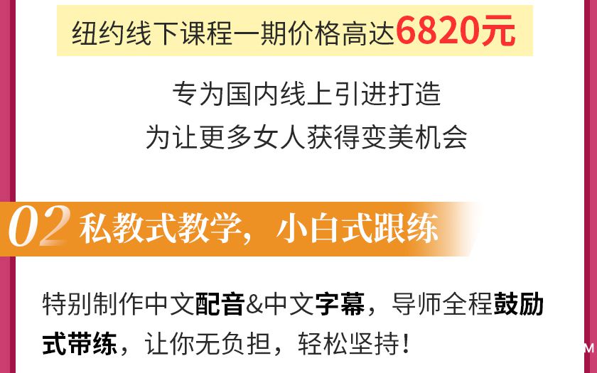 簡方達詳情頁_12_03.jpg