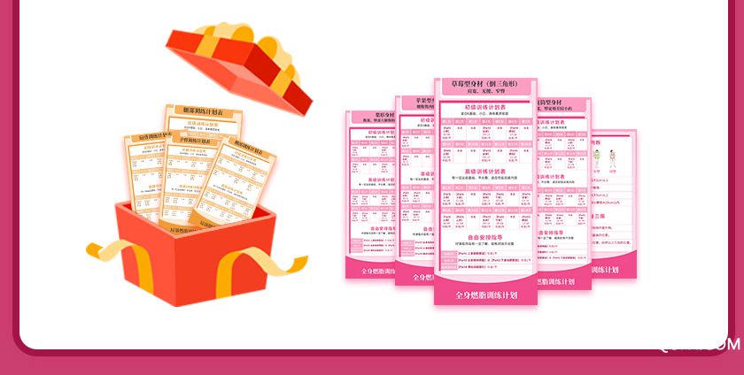 簡方達詳情頁_16_03.jpg