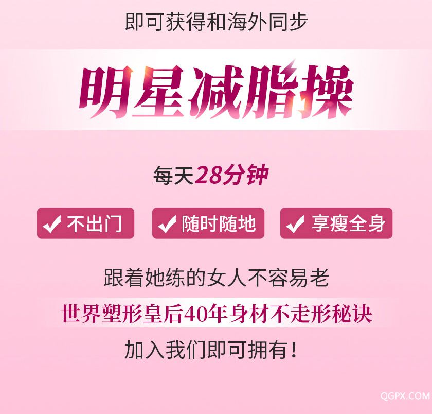 簡方達詳情頁_18(無梨花）_02.jpg