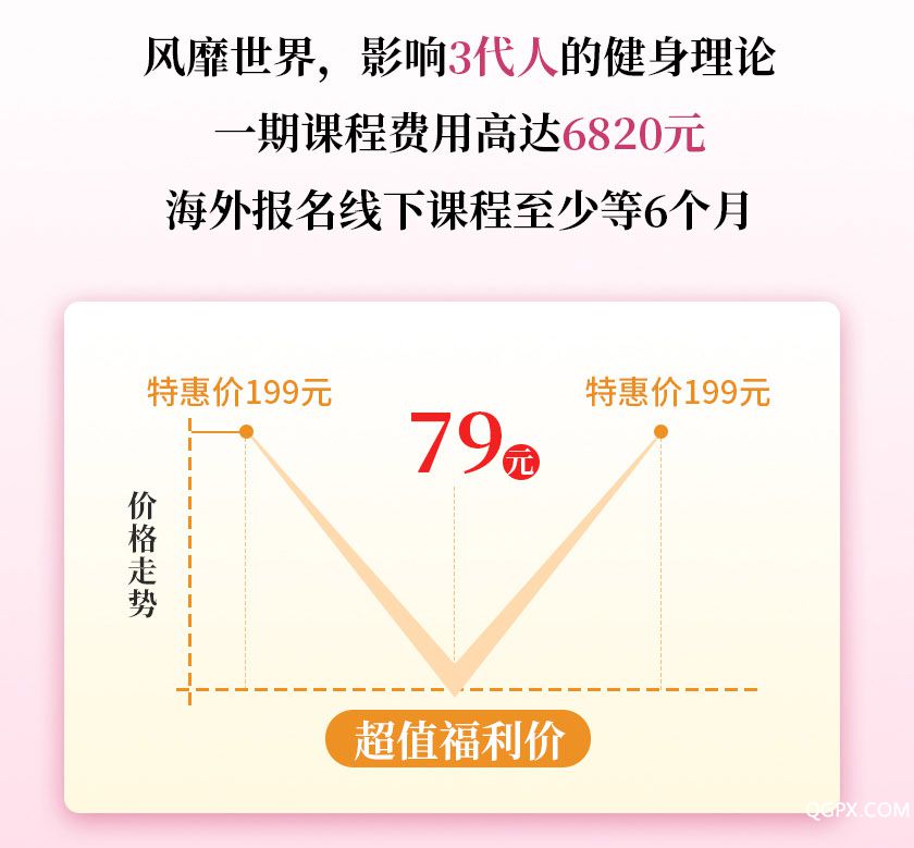 簡方達詳情頁_18_01.jpg