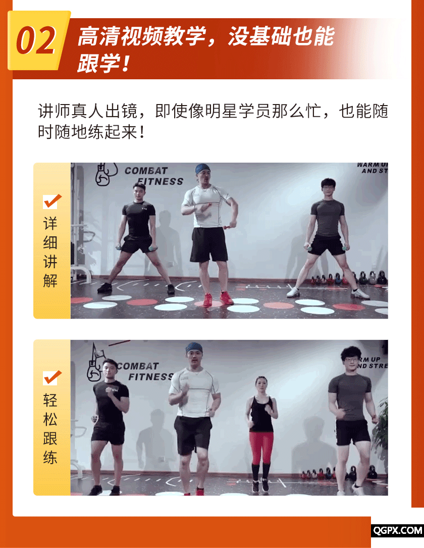 .gif 詳情_09.gif