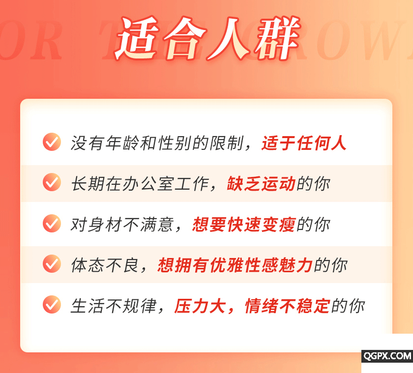.gif 楊梓詳情_(kāi)06_02.gif