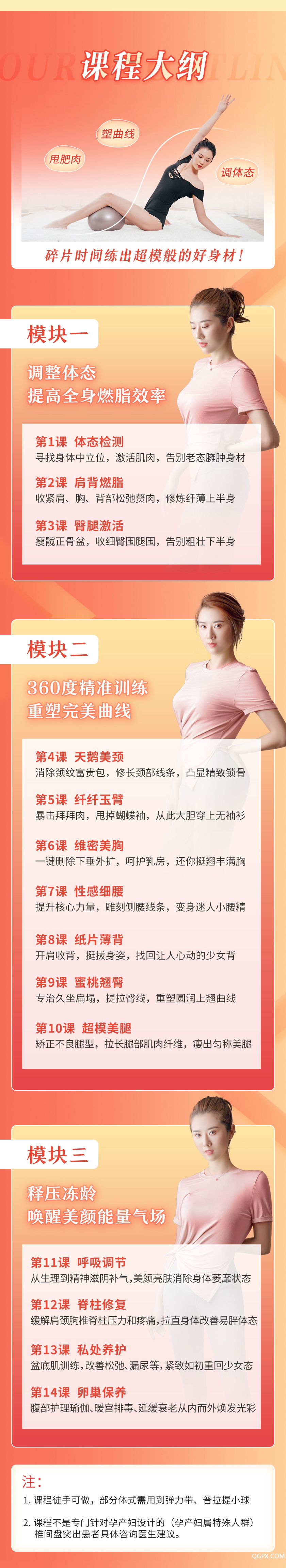 .jpg 微信圖片_20200114142216.jpg