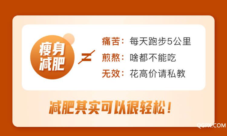 居家燃脂熱舞操-詳情頁_02.jpg 居家燃脂熱舞操-詳情頁_02.jpg
