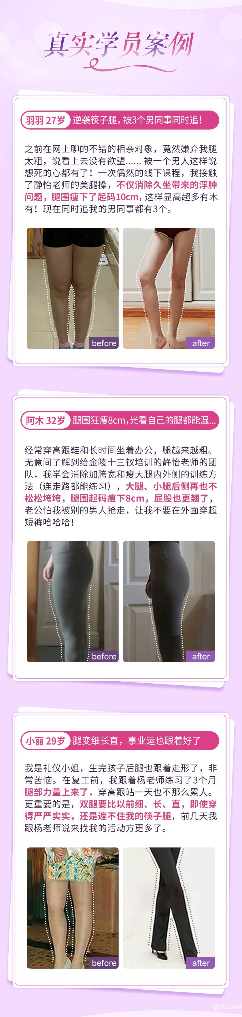 .jpg 詳情_(kāi)05.jpg