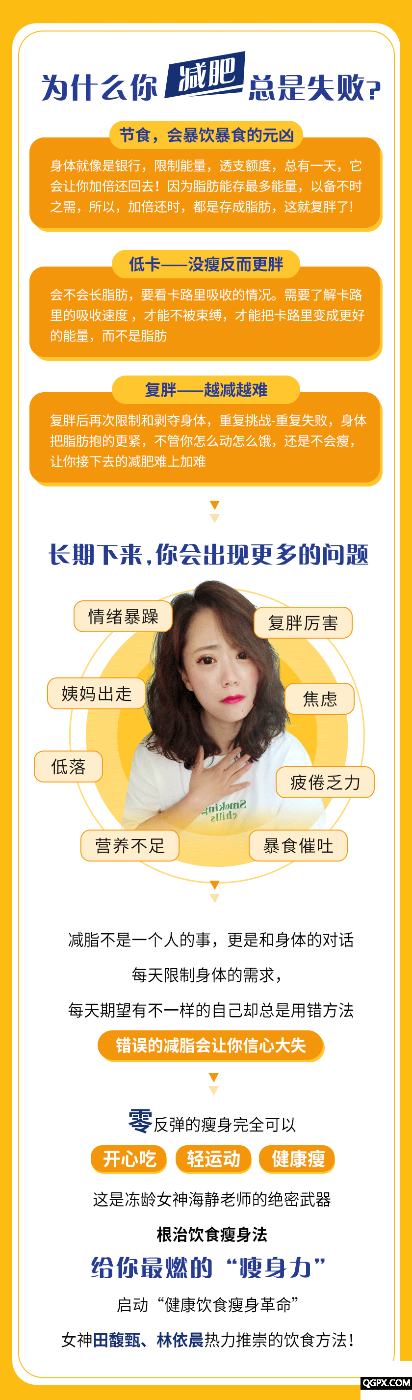 .gif 0414詳情圖_02.gif