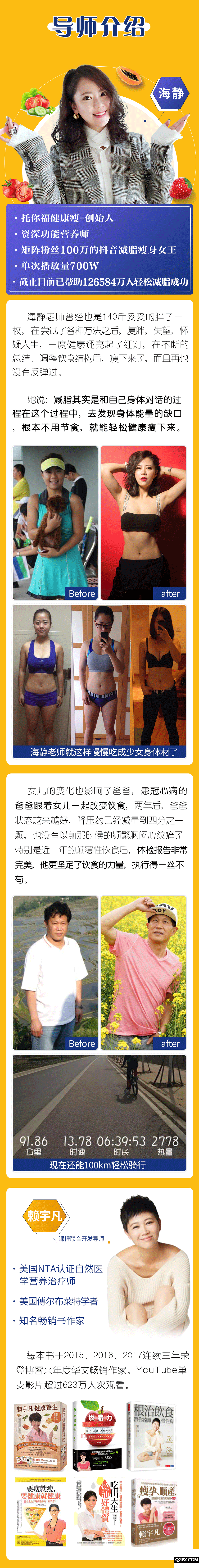 .gif 0414詳情圖_03.gif