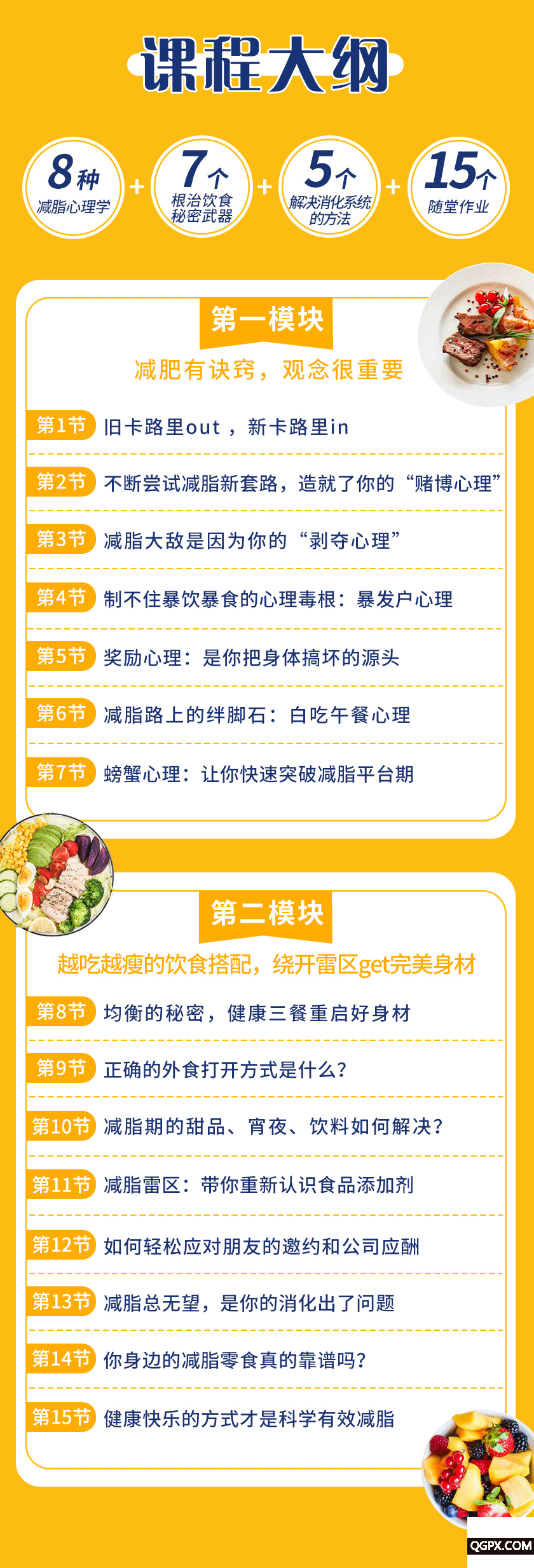 .gif 0414詳情圖_04.gif